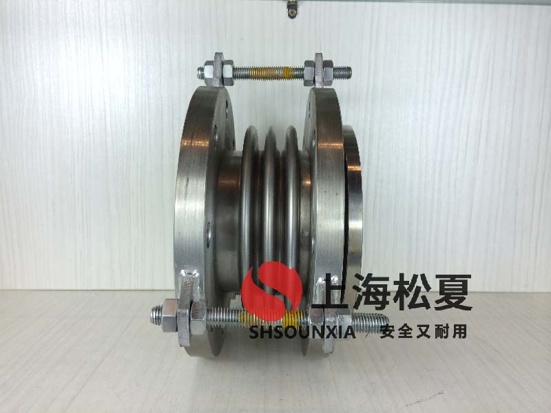 地下輸油管道用防震伸縮節(jié)