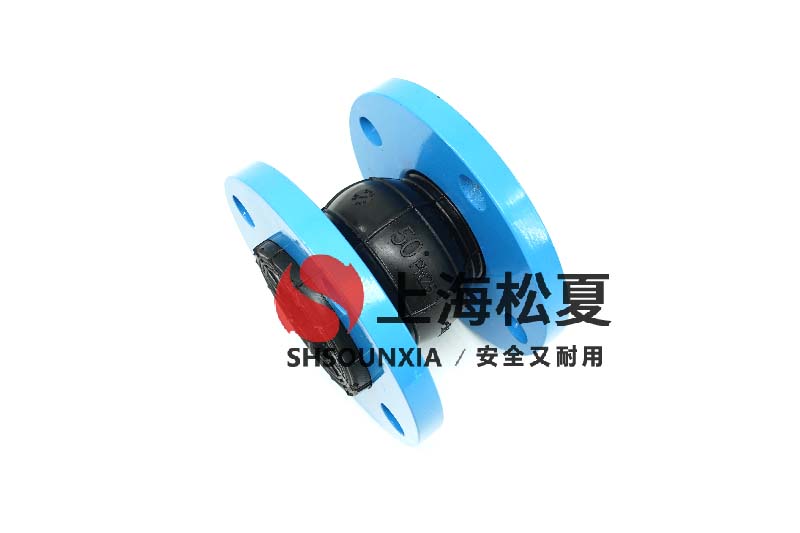 無塔變頻供水設(shè)備用防震伸縮節(jié)