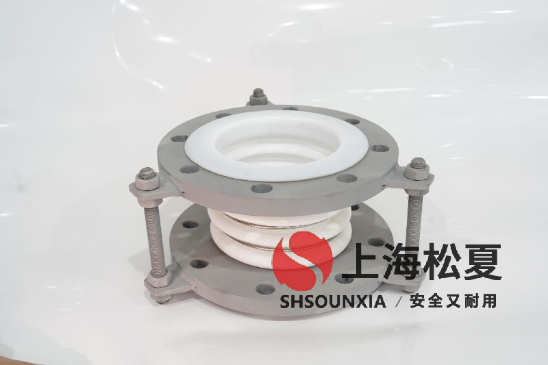 反滲透純水水處理設(shè)備用繞性橡膠伸縮膨脹節(jié)