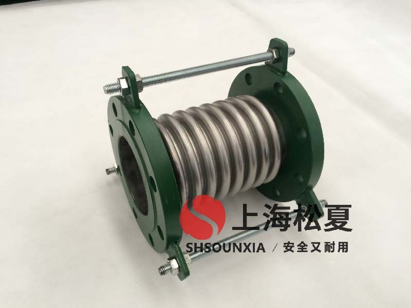 循環(huán)水系統(tǒng)用防震伸縮節(jié)