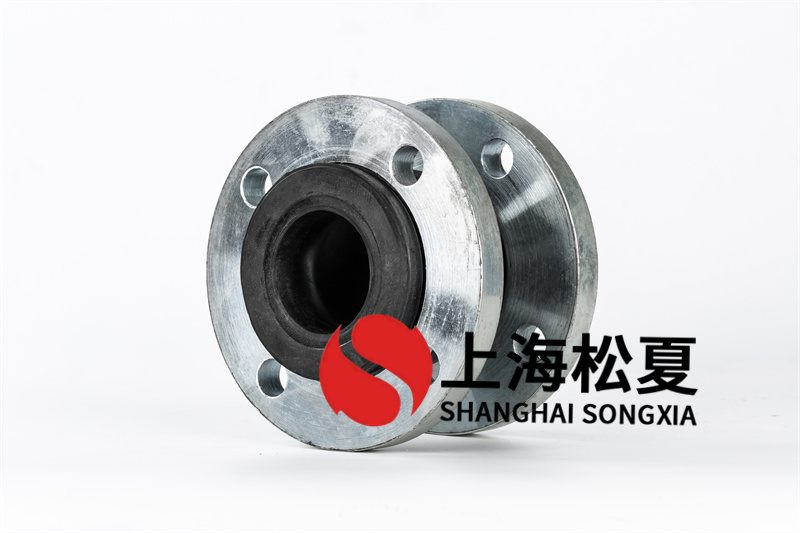 橡膠接頭是一種高彈性、高密封、耐物質(zhì)、耐天氣的橡膠接頭管接頭