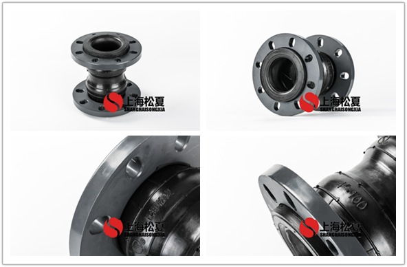 雙球體<a href='http://www.newhzexpo.com' target='_blank'><u>橡膠接頭</u></a>PVC法蘭