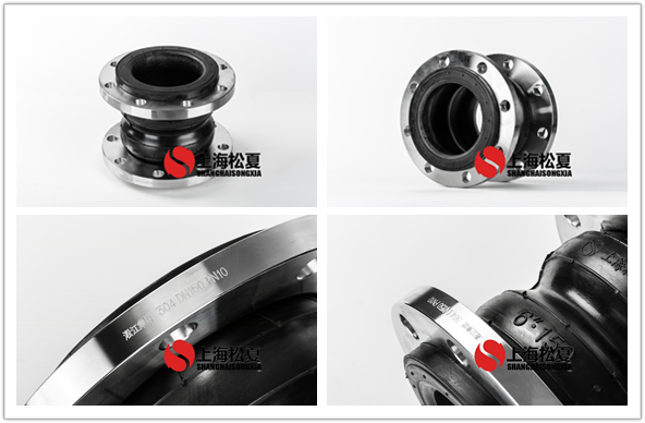 DN150不銹鋼雙球法蘭<a href='http://www.newhzexpo.com' target='_blank'><u>橡膠接頭</u></a>