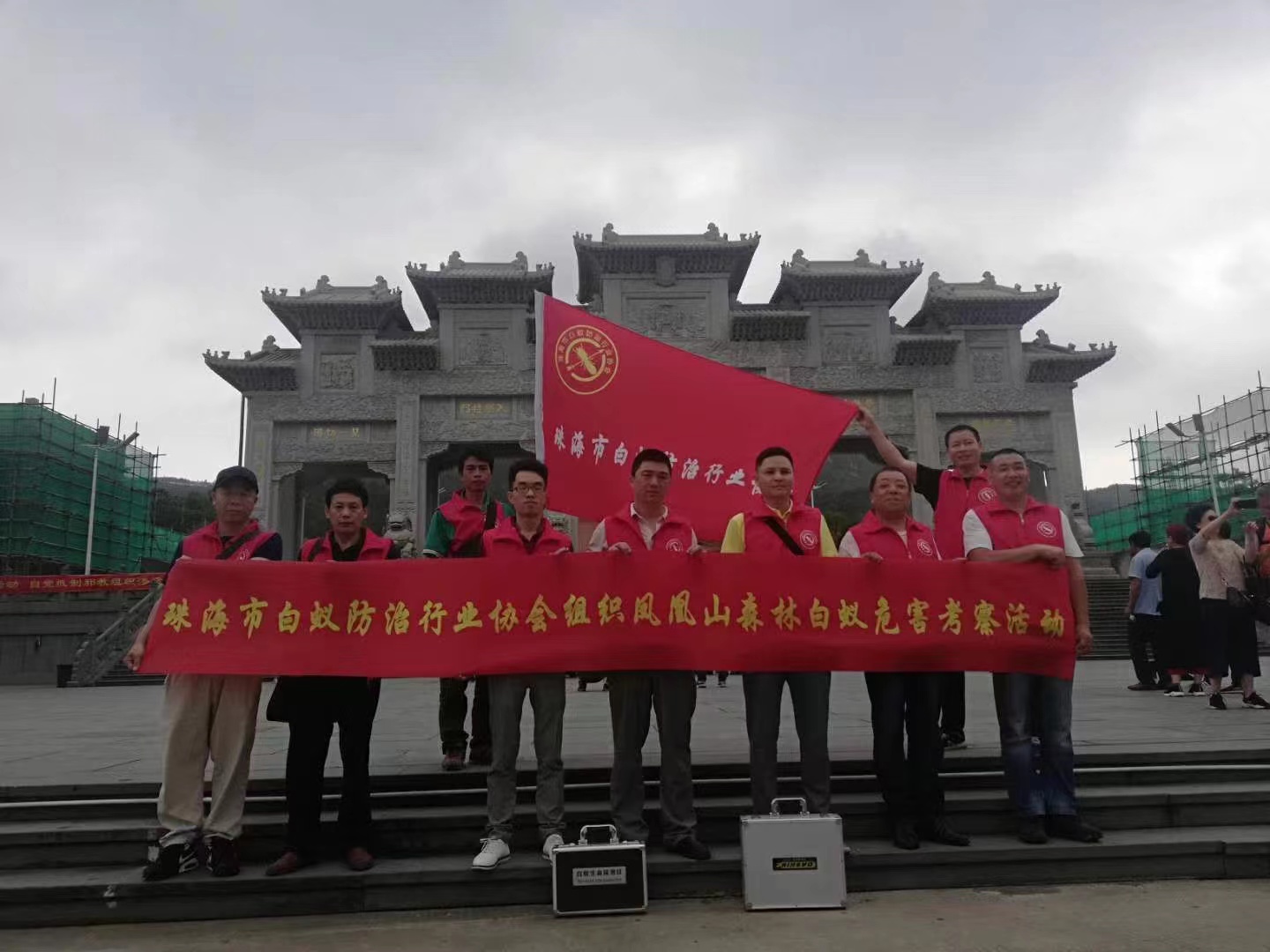 珠海白蟻防治 中山白蟻預(yù)防先進單位