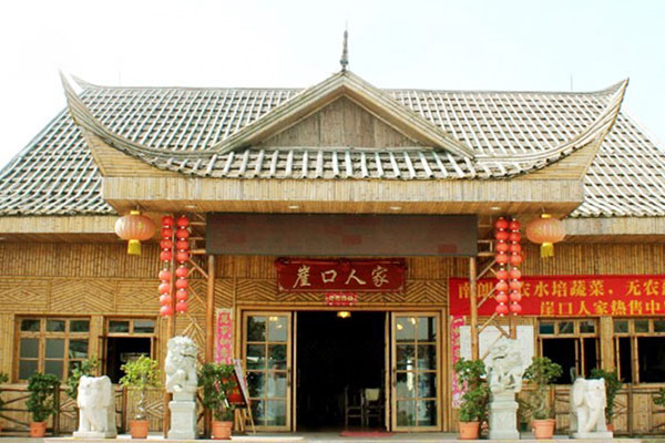 黃圃專業(yè)蟲(chóng)害防治廠家