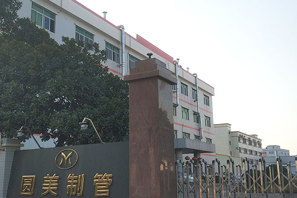 神灣專業(yè)白蟻預防公司 