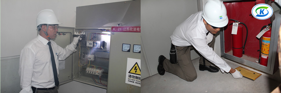 休閑、娛樂業(yè)蟲害防治(圖4)