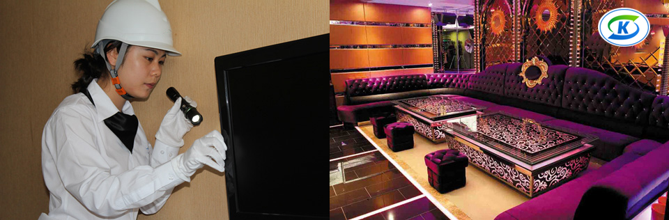 休閑、娛樂業(yè)蟲害防治(圖5)